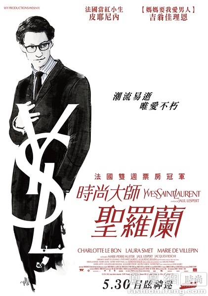 三城校区成绩单电子图