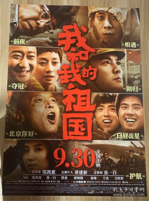 日本尾道市立大学学位证办理